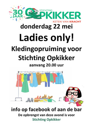 Ladies Only